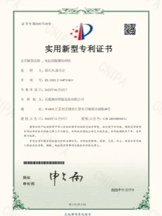 flexible welding haifei flexible welding haifei