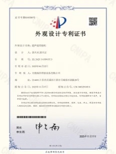 copper bsubar welding haifei copper bsubar welding haifei